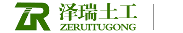 600g防水土工布-土工布-排水板厂家,塑料排水板施工,蓄排水板厂家,泽瑞排水板批发-泽瑞土工材料